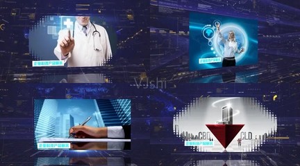 會聲會影X8 企業科技產品展示的視覺革命